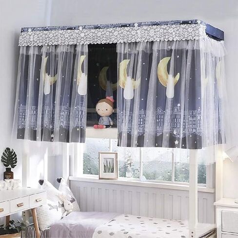 OhMill Secondary School College Dormitory Room Lightproof Decorative Privacy Curtain for Girl and Boy Students Home Dorm Blackout Cloth Dust Protection Shading Nets (115 cm/44.8 inch, Bear) in Saudi Arabia