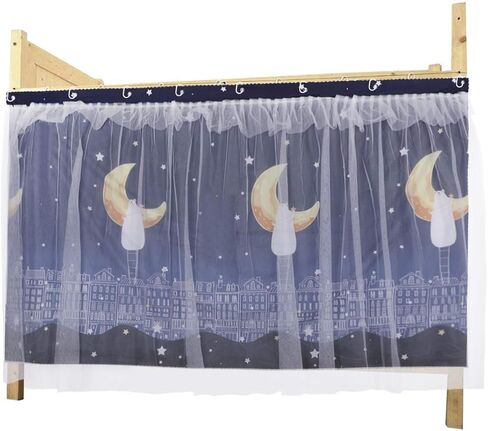 OhMill Secondary School College Dormitory Room Lightproof Decorative Privacy Curtain for Girl and Boy Students Home Dorm Blackout Cloth Dust Protection Shading Nets (115 cm/44.8 inch, Bear) in Saudi Arabia
