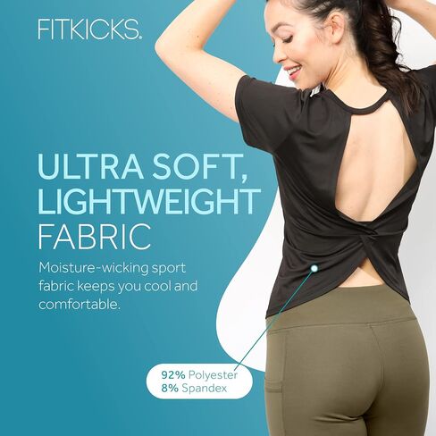 تي شيرت FITKICKS CROSSOVERS Active Lifestyle in Kuwait