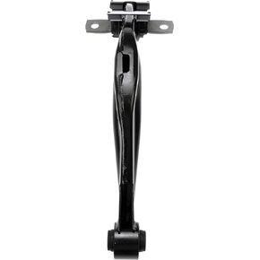 Dorman 521-890 Rear Passenger Side Upper Suspension Control Arm Compatible with Select Acura/Honda Models