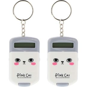 2pcs Mini Calculator Keychain Portable Cute Cartoon Calculator Electronic Pocket Calculator with Key Ring for Students Supplies Key Decor (Grey)