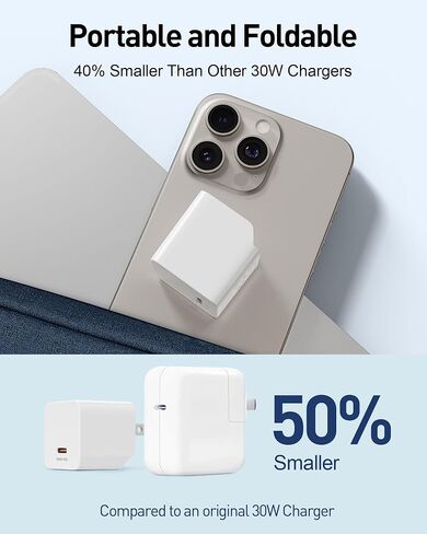 2024 Version USB C GaN Super Fast Charger Block 30W (Nano 3), Wall Charger Power Adapter with Foldable Plug,Charging Box Brick,Cube for iPhone15 14 13 12 11 Pro Max XR XS X,iPad,Galaxy (2 Pack White in Saudi Arabia