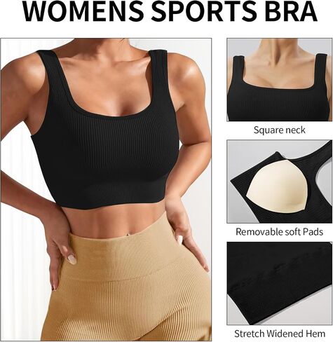 High Impact Sports Bras for Women Square Neck Tank Top Ribbed Seamless Removable Cups Workout Exercise Bra in Saudi Arabia