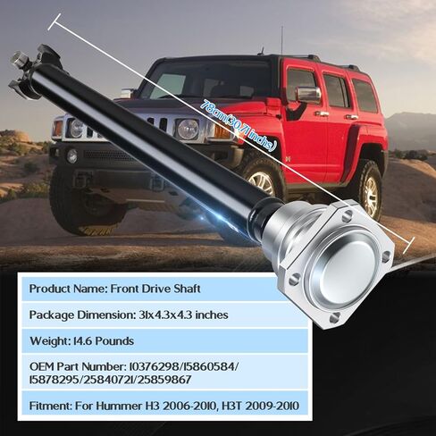938-008 عمود الإدارة الأمامي الكامل 30 بوصة مجموعة عمود المروحة المتوافقة مع Hummer H3 2006-2010، H3T 2009-2010، استبدال # 10376298، 15860584 in Kuwait