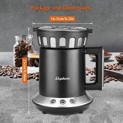 محمصة القهوة هوموكوس، آلة تحميص القهوة للاستخدام المنزلي، وضعان للخبز اختياريان (متوسط ​​وداكن)، محمصة حبوب القهوة بالتحكم بلمسة واحدة مع وضع التبريد in Kuwait