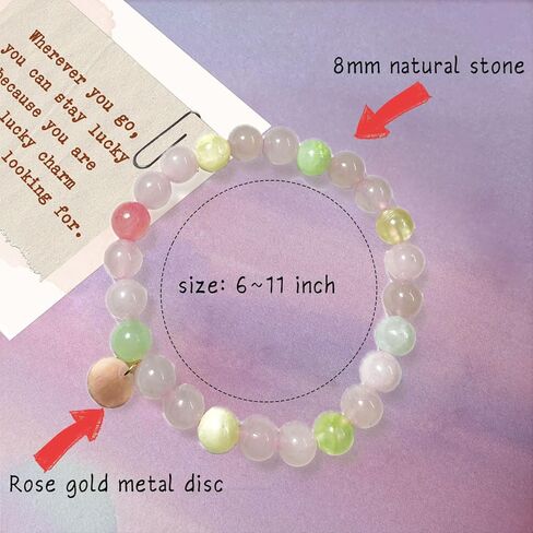 هدايا للفتيات المراهقات باللون الوردي، أساور مطرزة بالأحجار الطبيعية، مناسبة لعيد الميلاد وعيد الحب (وردي 1) in Kuwait