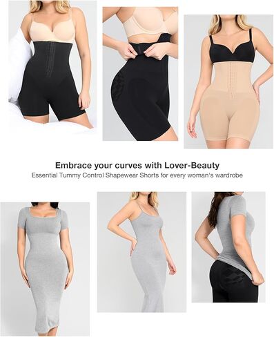 شورت نسائي عالي الخصر لشكل الجسم، سراويل داخلية للتحكم في البطن، شورت رفع المؤخرة، شورت Faja Body Shaper in Kuwait