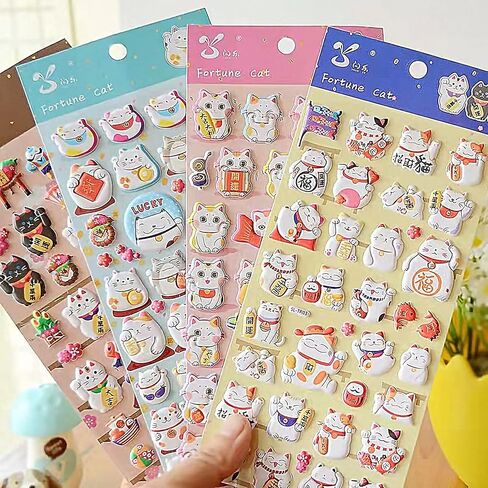 4 Sheets More Than 140pcs Japanese Maneki Neko Foam Stickers Lucky Fortune Fengshui Stickers Diary Scrap Book Scrapbooking Decor Decoration School Office Stationery Reward Gift in Saudi Arabia