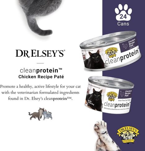 Dr. Elsey's cleanprotein Chicken Recipe Wet Cat Food (Case of 24), 2.75 oz Canned Food in Saudi Arabia