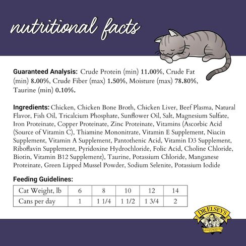Dr. Elsey's cleanprotein Chicken Recipe Wet Cat Food (Case of 24), 2.75 oz Canned Food in Saudi Arabia