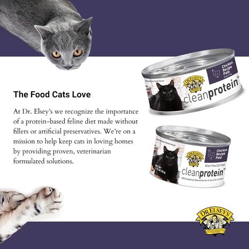 Dr. Elsey's cleanprotein Chicken Recipe Wet Cat Food (Case of 24), 2.75 oz Canned Food in Saudi Arabia