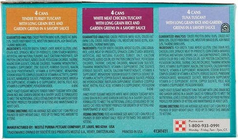 فانسي فيست، ميدليز أنيقة، مجموعة توسكانا، مجموعة متنوعة من 3 نكهات (12 عبوة، 3 أونصة لكل منها) in Kuwait