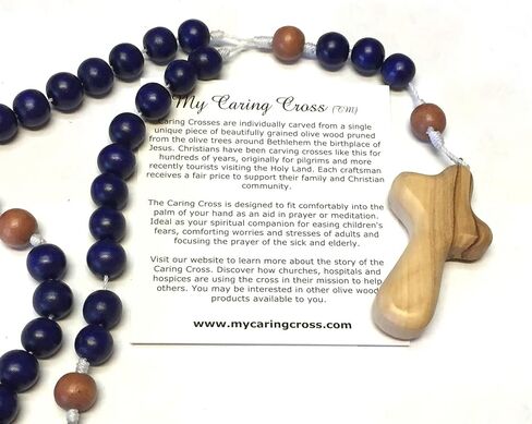 Wooden Rosary (James) in Saudi Arabia