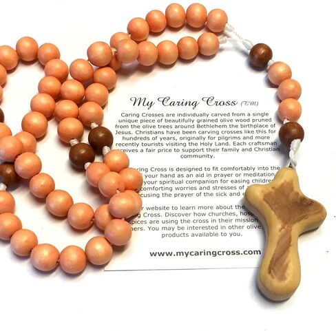 Wooden Rosary (James) in Saudi Arabia