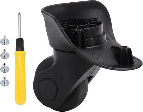 عجلة دوارة عالمية لليسار (صغيرة) عجلة حقيبة (1 لتر) سلسلة 115 وات W041 استبدال العجلة باللون الأسود in Kuwait