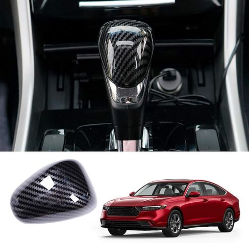 غطاء مقبض ناقل الحركة لملحقات Honda Accord 2013 2014 2015 2016 2017، غطاء ناقل الحركة، ديكور داخلي من ألياف الكربون in Saudi Arabia