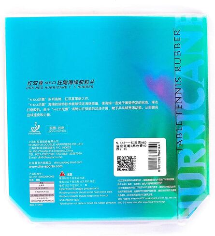 BestParts DHS إعصار 3 NEO المقاطعات المهنية تنس الطاولة ورقة المطاط بينغ بونغ المطاط سمك 2.15 مللي متر ، صلابة 39/40 in Saudi Arabia