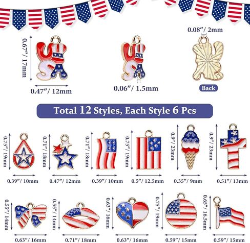 72 قطعة من سحر العلم الأمريكي، 12 نمطًا من سحر يوم الذكرى الوطني، قلادة سحر المينا بعلم الولايات المتحدة الأمريكية ليوم الاستقلال، سحر الرابع من يوليو لقلادة DIY وحلق وسوار لصنع المجوهرات in Kuwait
