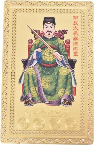 Feng Shui Tai Sui Card 2024 for Chinese Lunar Year of The Dragon in Saudi Arabia