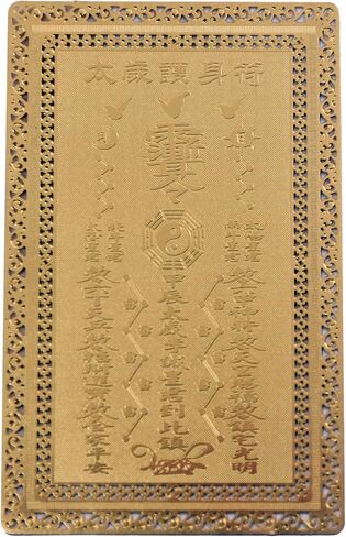 Feng Shui Tai Sui Card 2024 for Chinese Lunar Year of The Dragon in Saudi Arabia