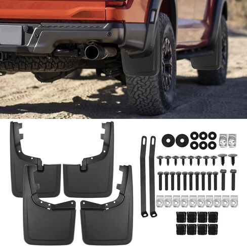 اللوحات الطينية لـ F150، واقيات الطين الأمامية والخلفية المتوافقة مع Ford F150 2021-2022 in Kuwait