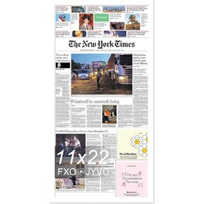 11x22 Newspaper Frame, Display 11 x 22 Inch Newspaper Front Page for Wall, Light Weight and High Transparent Picture Frame - 1 Pack/Black/11by22