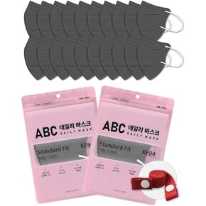 CUTIE MANGO 20Pcs KF94 Daily Disposable ABC Bird Beak Face Mask 3 Layers Protective Filter Safety Cup with Free Mask Strap