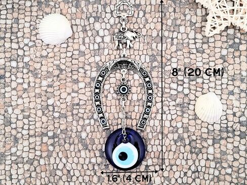 Turkish Silver Horse Shoe Blue Evil Eye Wall Hanging Ornament with Elephant - Turkish Nazar Bead Amulet – Home Protection and Good Luck Charm Gift in a Box in Saudi Arabia