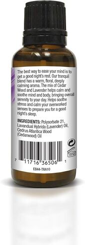 يمزج زيت طبيعي 100%، هادئ، 1 أونصة سائلة. أوقية. in Kuwait