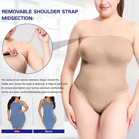 Removable Straps Shapewear Bodysuit Tummy Control for Women Sculpt Body Shaper Tank Top in Kuwait