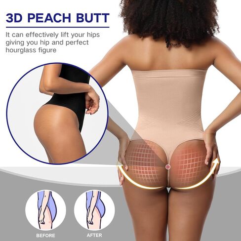 Removable Straps Shapewear Bodysuit Tummy Control for Women Sculpt Body Shaper Tank Top in Kuwait