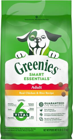 Greenies Smart Essentials Adult High Protein Dry Dog Food Real Chicken & Rice Recipe, 6 lb. Bag in Saudi Arabia