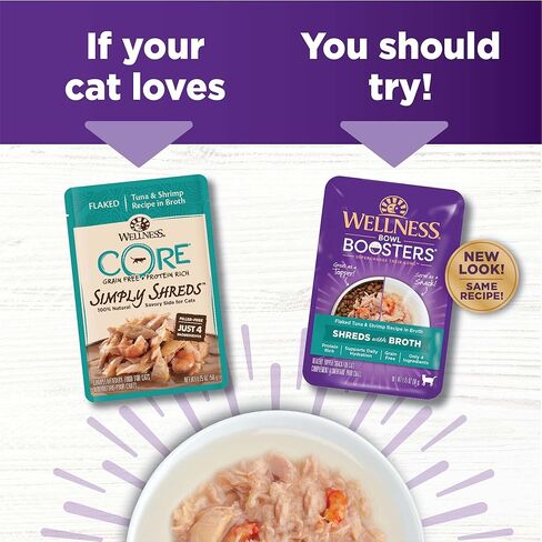 وعاء العافية المعزز للقطط الرطبة، سمك التونة والروبيان في المرق، 1.75 أونصة (عبوة من 12 قطعة) in Kuwait