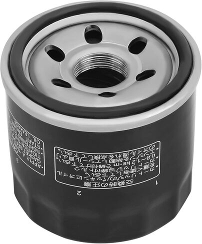 Oil Filter Compatible with Suzuki Eiger 400 LTA400, Kingquad 400 450 500 750 LTA450 LTA500 LTA750,DL650 V-Strom 650 1000,C50 C90 M50 Boulevard M109R,GSXR 600 750 1000 1100,Burgman 650 in Saudi Arabia