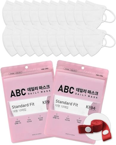 CUTIE MANGO 20Pcs KF94 Daily Disposable ABC Bird Beak Face Mask 3 Layers Protective Filter Safety Cup with Free Mask Strap in Kuwait