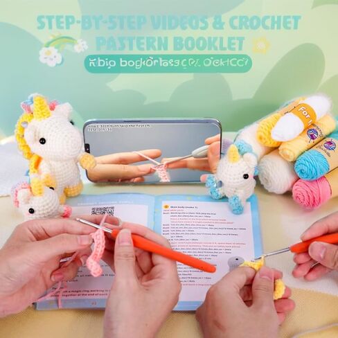 LWYBFBSBS Crochet Kit for Beginners - Complete DIY Crochet Kit for Kids and Adults - Easy and Fun Crochet for Beginners kit for Creative Crafting in Saudi Arabia