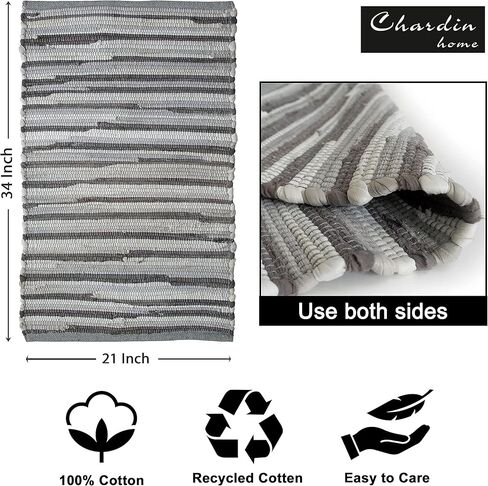 سجادة شاردين هوم بوهو راج مقاس 2x3 قدم سجادة باللون الرمادي والأبيض | سجادة تشيندي منسوجة يدويًا من القطن، سجادة رمي المزرعة | مثالي للممرات والمطابخ والحمامات وغرف النوم | ظلال الرمادي والأبيض in Kuwait