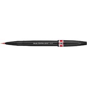 Pentel SESF30 °C AX Extra Fine Paint Brushes (Set of 1, Black
