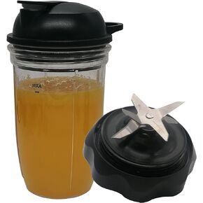 Easy Twist Extractor Blade with 18oz cup and lid for NutriBullet Blender Combo（NBF10500/ NBF70500/ZNBF30400Z/ZNBF30500Z/NBF50400） (1, 18oz cup with Twist Extractor Blade)