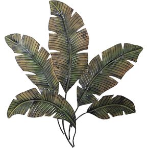 65531-97920 Palm Leaf Metal Wall Art Sculpture 35 Inches Wide x 34 Inches High, Matte Finish in Saudi Arabia