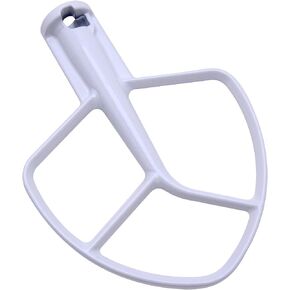 K5AB W10807813 Flat Beater Compatible with KitchenAid 5QT KP50 KSM5