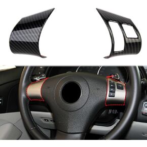 Carbon Fiber Style Interior Steering Wheel Trims Cover Accessoriess for 2006-2013 Chevy Corvette C6 (Both Sides Trim(for 06-11))