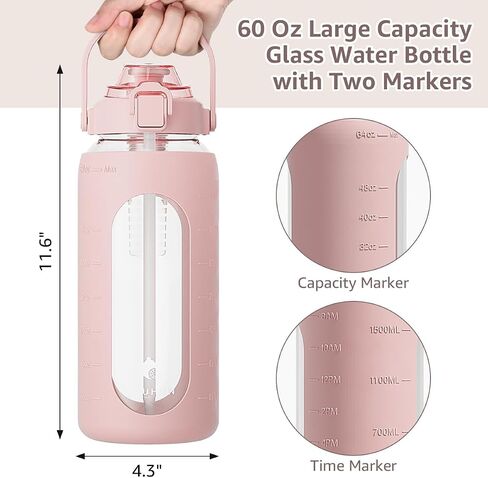 64 Oz Glass Water Bottles with Straw Lid Handle, Half Gallon Water Bottle with Carrying Strap and Filter, Motivational Glass Bottle with Silicone Sleeve, Water Jug with Time Marker (Green) in Saudi Arabia