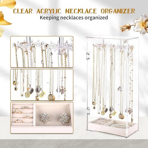منظم حامل القلادة، حامل عرض القلادة، صندوق القلادة، حامل المجوهرات المنظم، منظم المجوهرات الشفاف من الأكريليك، عرض القلادة، علبة عرض المجوهرات، دوران مع 24 خطافًا in Kuwait
