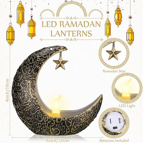 Hortsun 12 قطعة فوانيس شمعة عيد الأضحى LED عيد مبارك فانوس مبارك فوانيس مباركة ديكور نجمة القمر عيد الأضحى كريم أضواء LED خمر ديكور معلق فانوس للمنزل، الطاولة، الأطفال in Kuwait