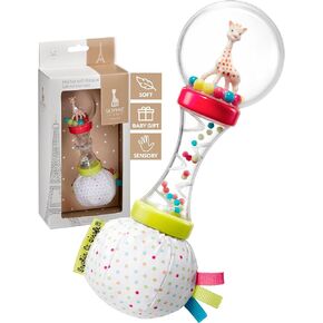 Sophie la girafe Soft Maracas Rattle