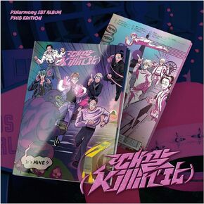P1Harmony Killin' It 때깔 1st Album P1us Edition Version CD+Folded Poster on Pack+Photobook+Thanks to Postcard+Selfie photocard+Unit photocard+Polaroid+Tracking Sealed P1H