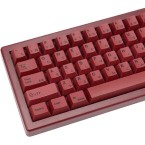 Black Japanese Keycaps 129 Keys, Minimalist Style Cherry Profile Key Caps, PBT Dye Sublimation Customized Keycaps Set Compatible with Cherry MX Switches Mechanical Keyboards