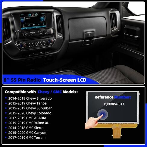 DJ080PA-01A 8 بوصة 55 دبوس شاشة LCD تعمل باللمس وراديو ملاحة متوافق مع شيفروليه سيلفرادو سوبربان تاهو وجي إم سي يوكون سييرا 2015-2018 استبدال محول الأرقام in Saudi Arabia