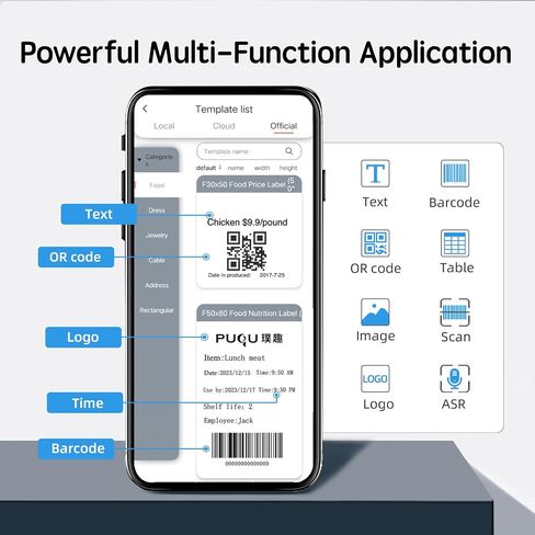 PUQU Q1 Label Maker - Portable Label Printer Bluetooth Wireless Thermal Sticker Machine for Clothing, Jewelry, Retail, Cable, Mailing, Barcode and More, Compatible with Android & iOS System, White in Saudi Arabia